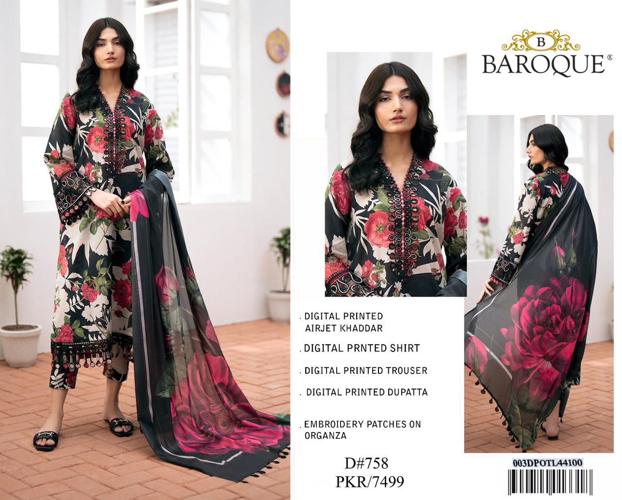 Baroque โ D#758 | Digital Printed Airjet Khaddar